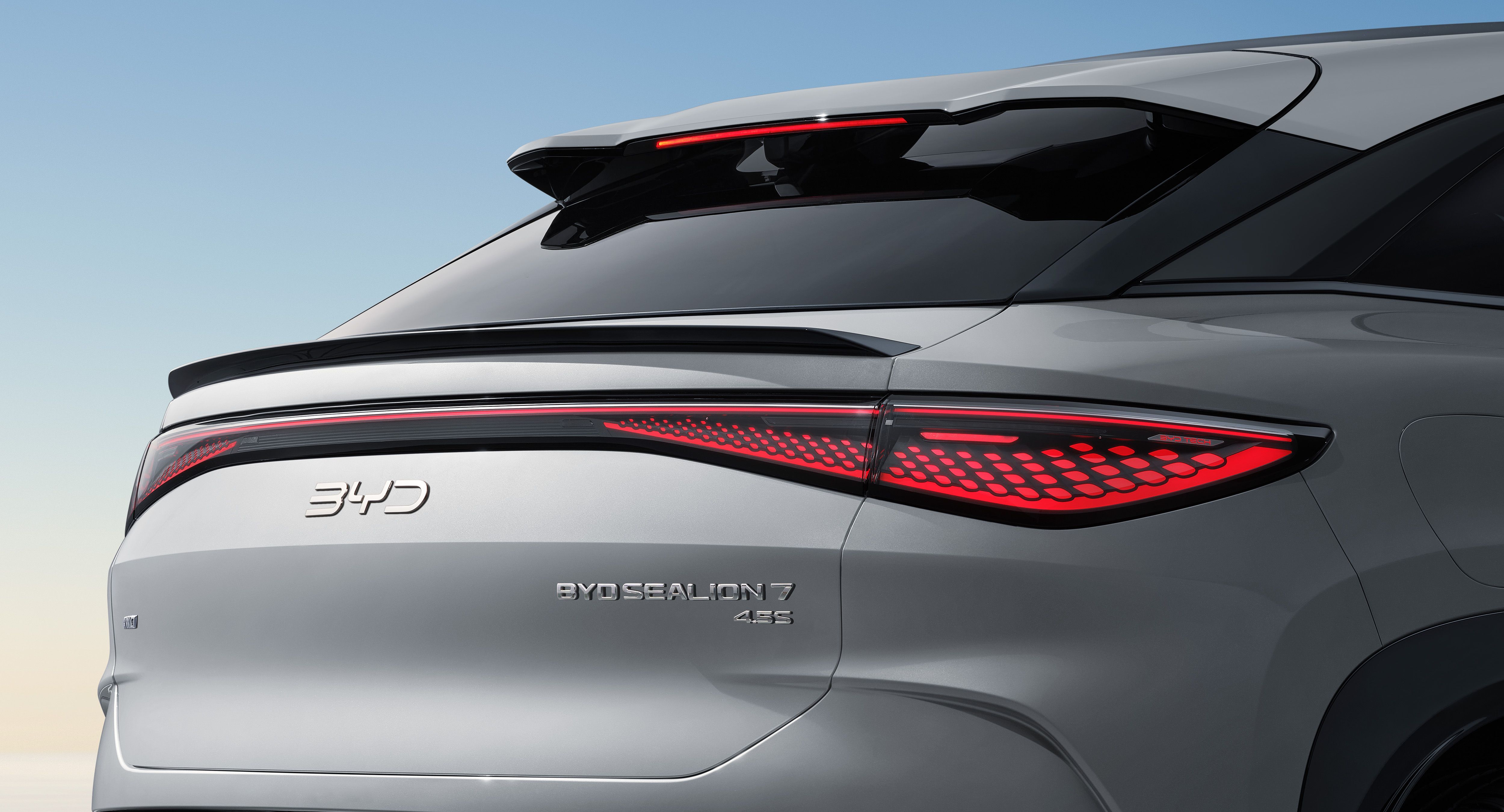 BYD SEAL 7 Performance